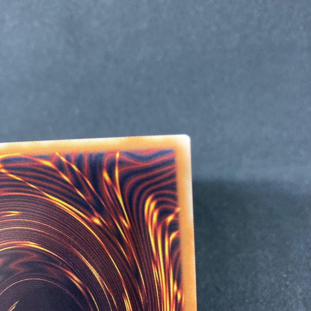 Last price drop for the weekend! Will be back to 100,000 yen on Monday. 🥺[Beautiful] Chamber Dragonmaid 20th Secret Rare JP026