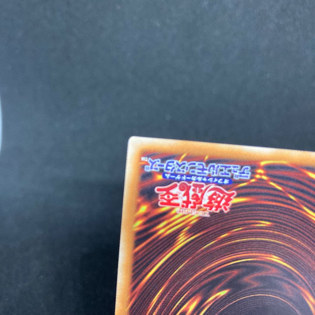 Last price drop for the weekend! Will be back to 100,000 yen on Monday. 🥺[Beautiful] Chamber Dragonmaid 20th Secret Rare JP026