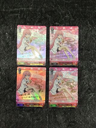 ヴァイスシュヴァルツ　転スラ　うまいのだぁ！ミリム　SP4枚セット