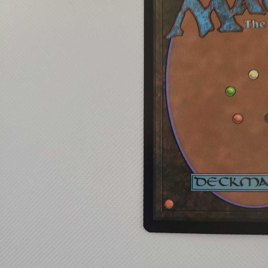 Narset, Parter of Veils full gloss late FOIL