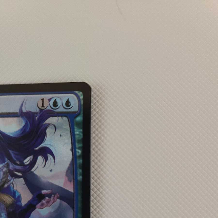 Narset, Parter of Veils full gloss late FOIL