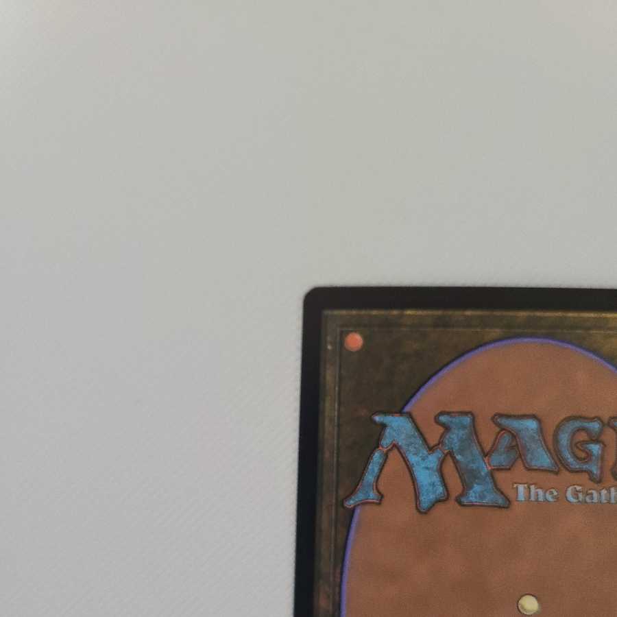 Narset, Parter of Veils full gloss late FOIL