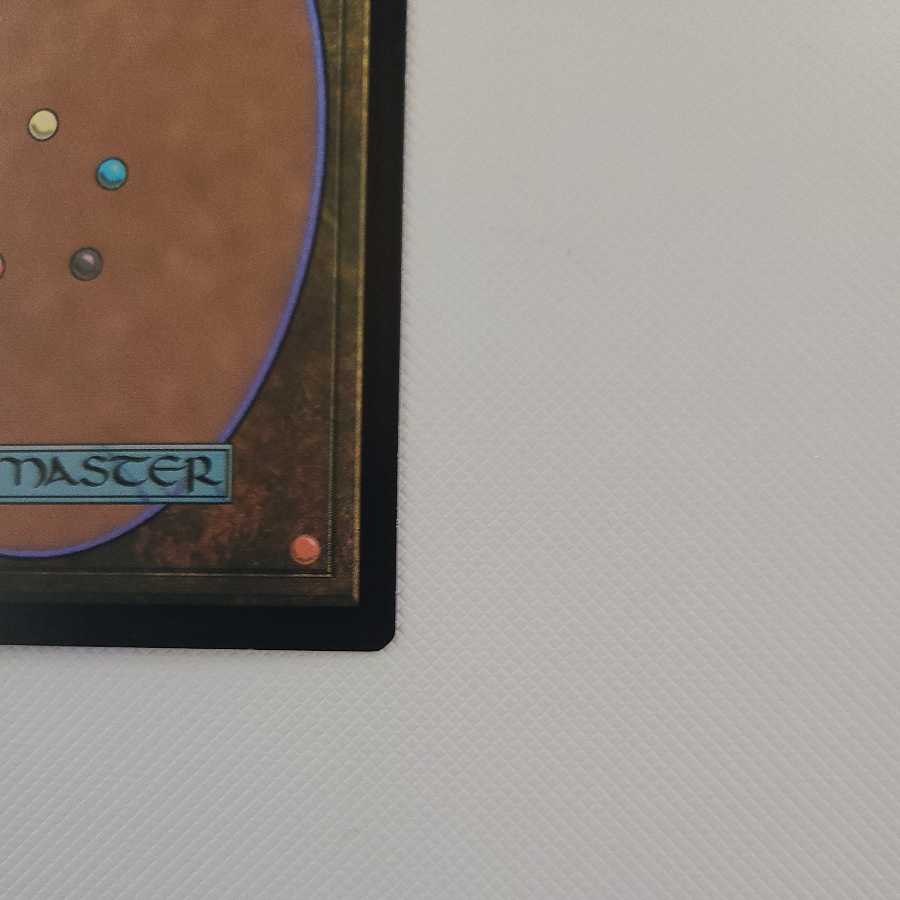 Narset, Parter of Veils full gloss late FOIL