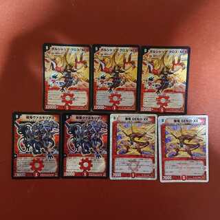 For confirmation by Mr. TM