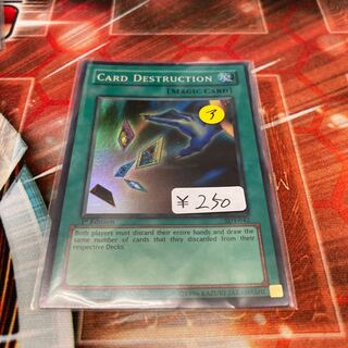 Card Destruction Super Rare Asia 1 copy Special Price