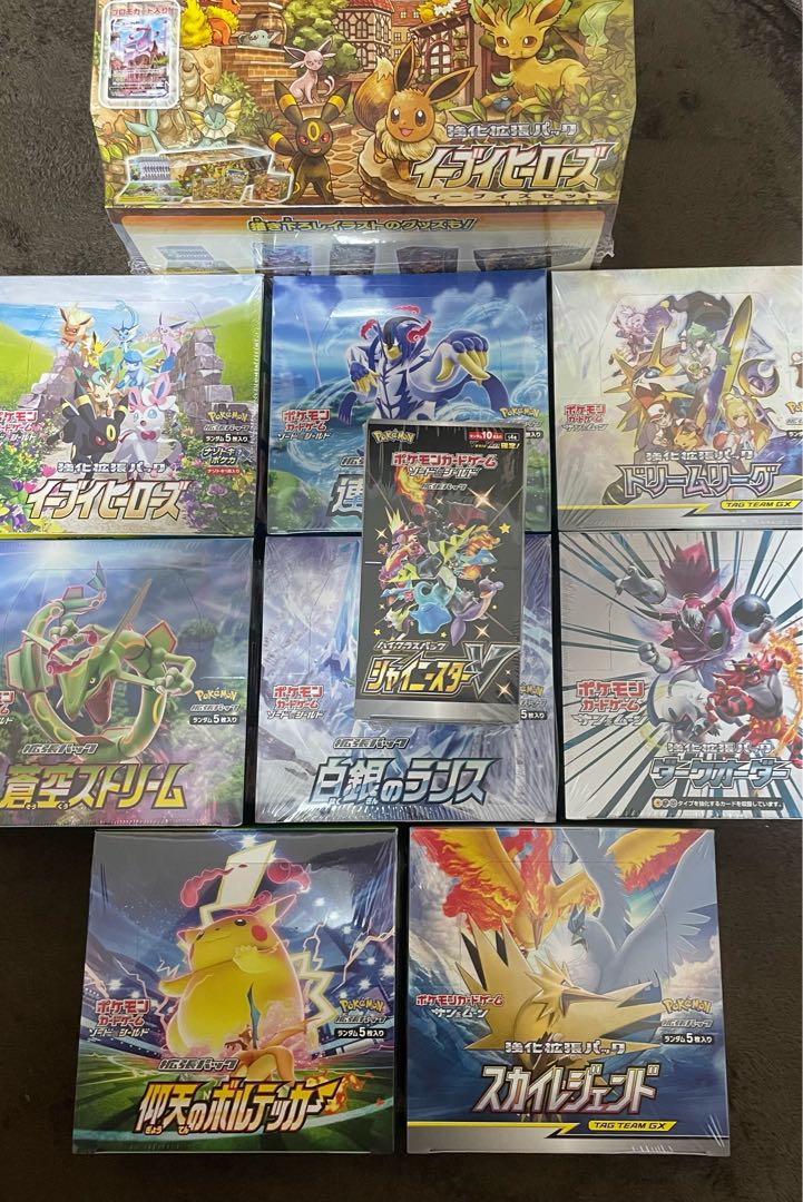 今だけ値下げ フォロワー100人記念 リーリエオリパ の通販 オクタンshop Magi トレカ専用フリマアプリ