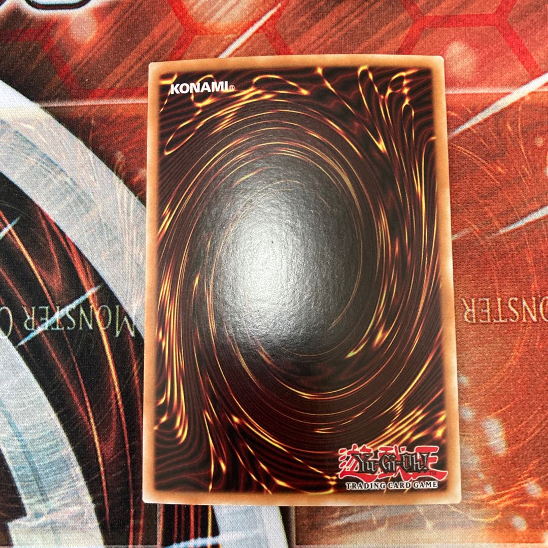 Number 97: Draglubion Ultra Rare 1 copy English Special Price
