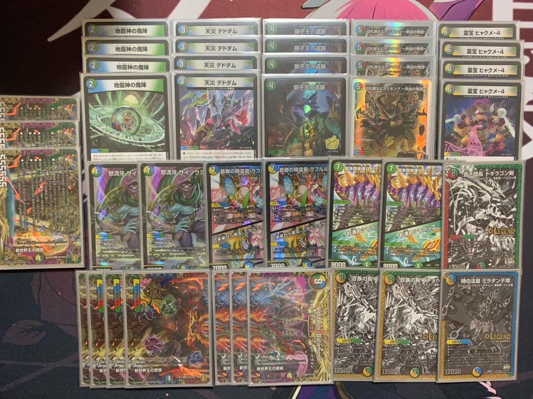 2039824975様専用 5cVolzeos