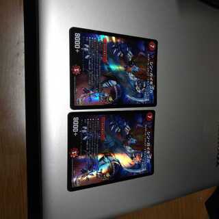 シン・ガイギンガ