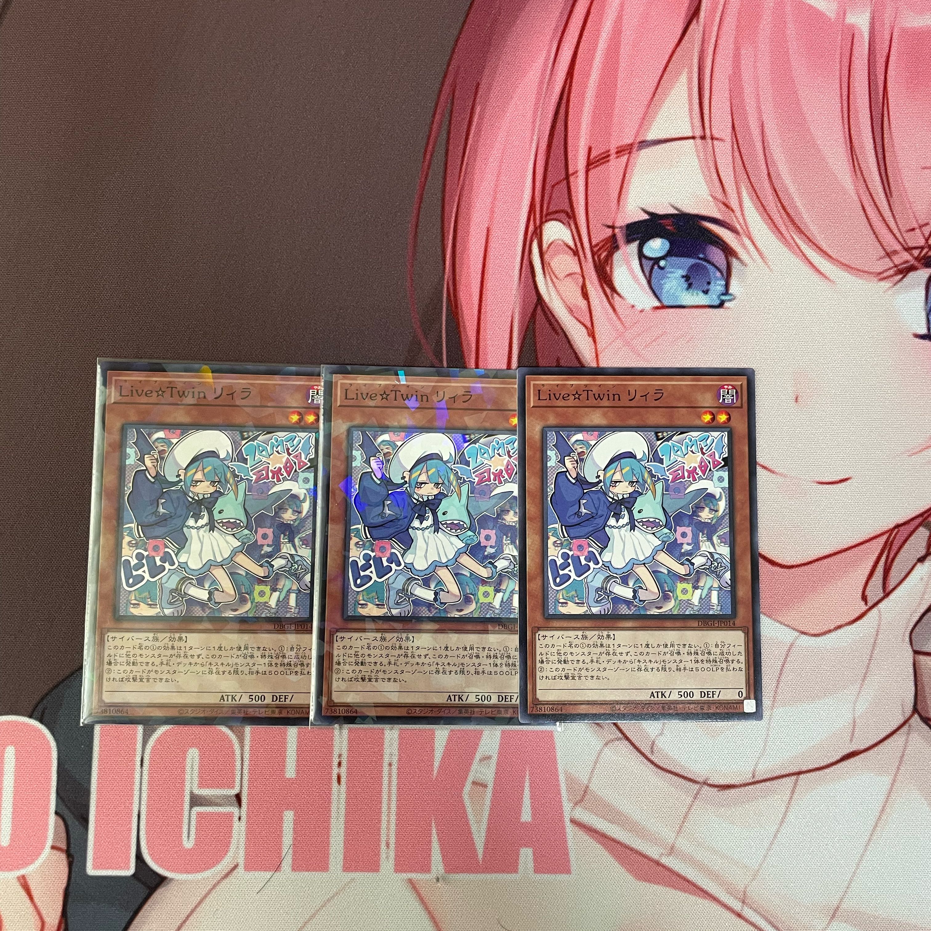 Live☆Twin Lil-la Parallel Normal JP014 2 Normal 1