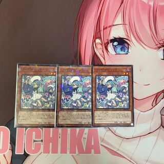 Live☆Twin Lil-la Parallel Normal JP014 2 Normal 1