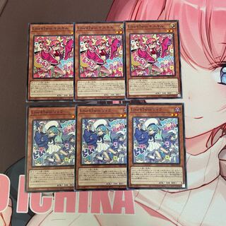 Live☆Twin Ki-sikil Normal 3pcs Riila Normal 3pcs