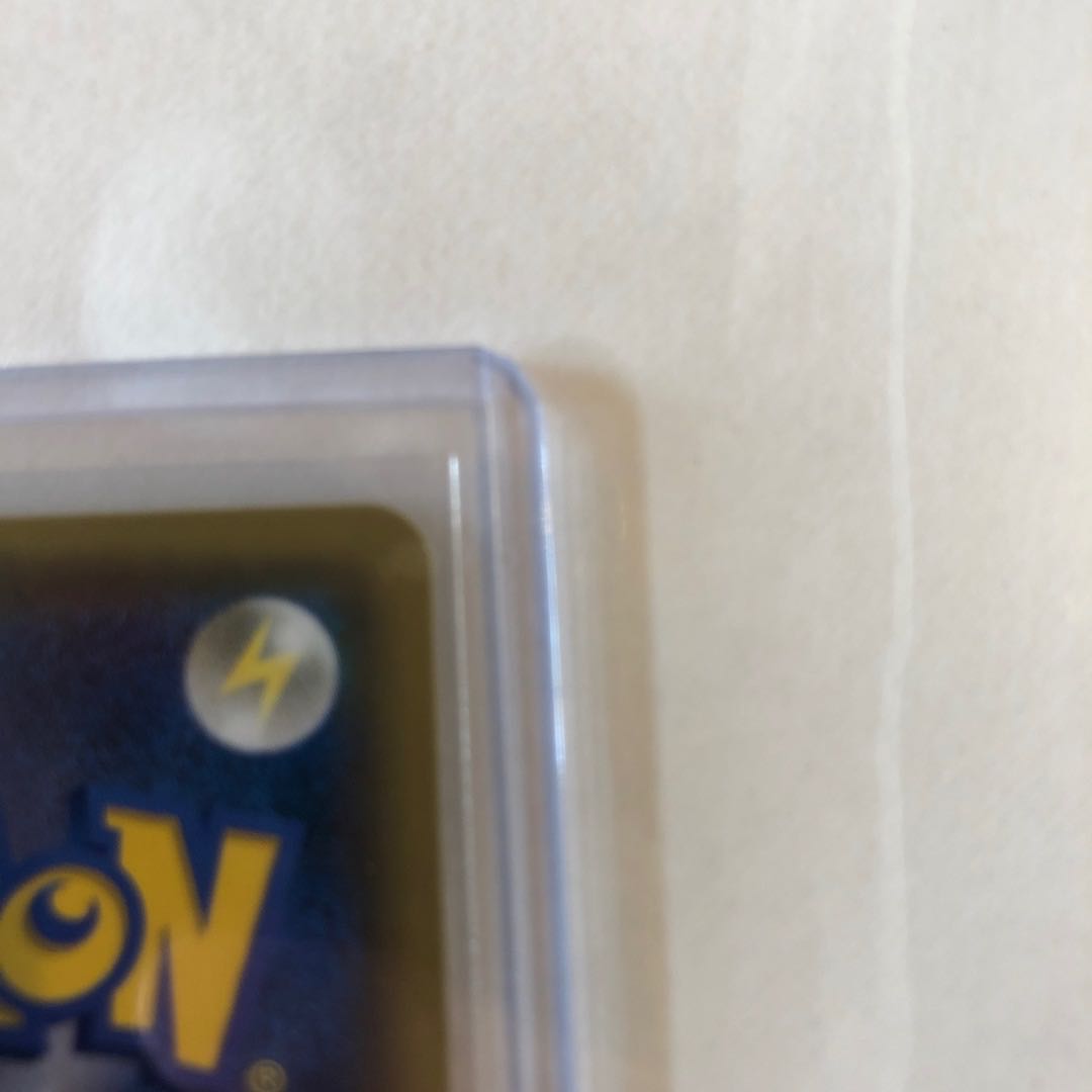 Pokemon Card Charizard 25th Promo Card