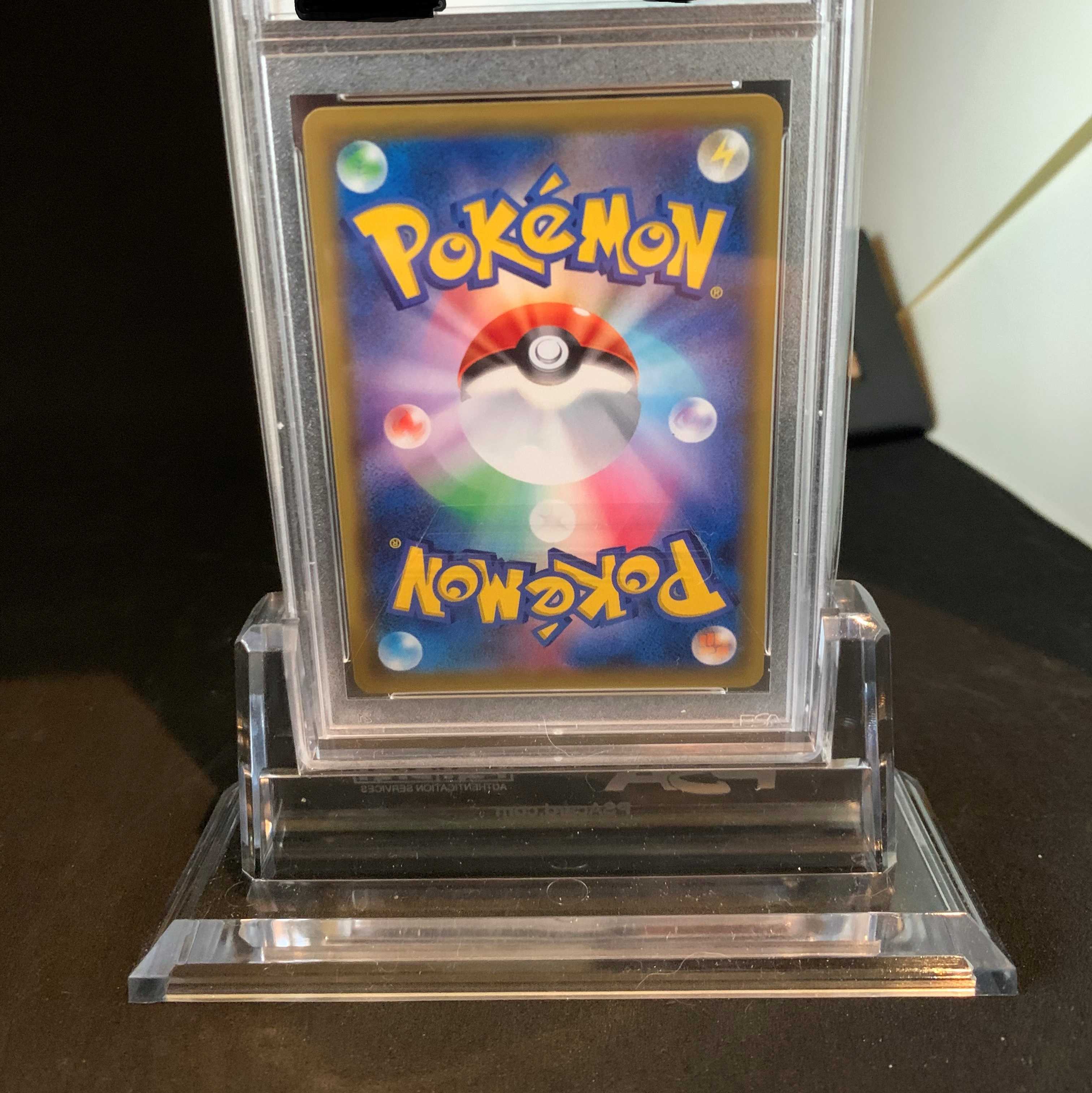 Mewtwo&Mewgx sr ur 1 psa10