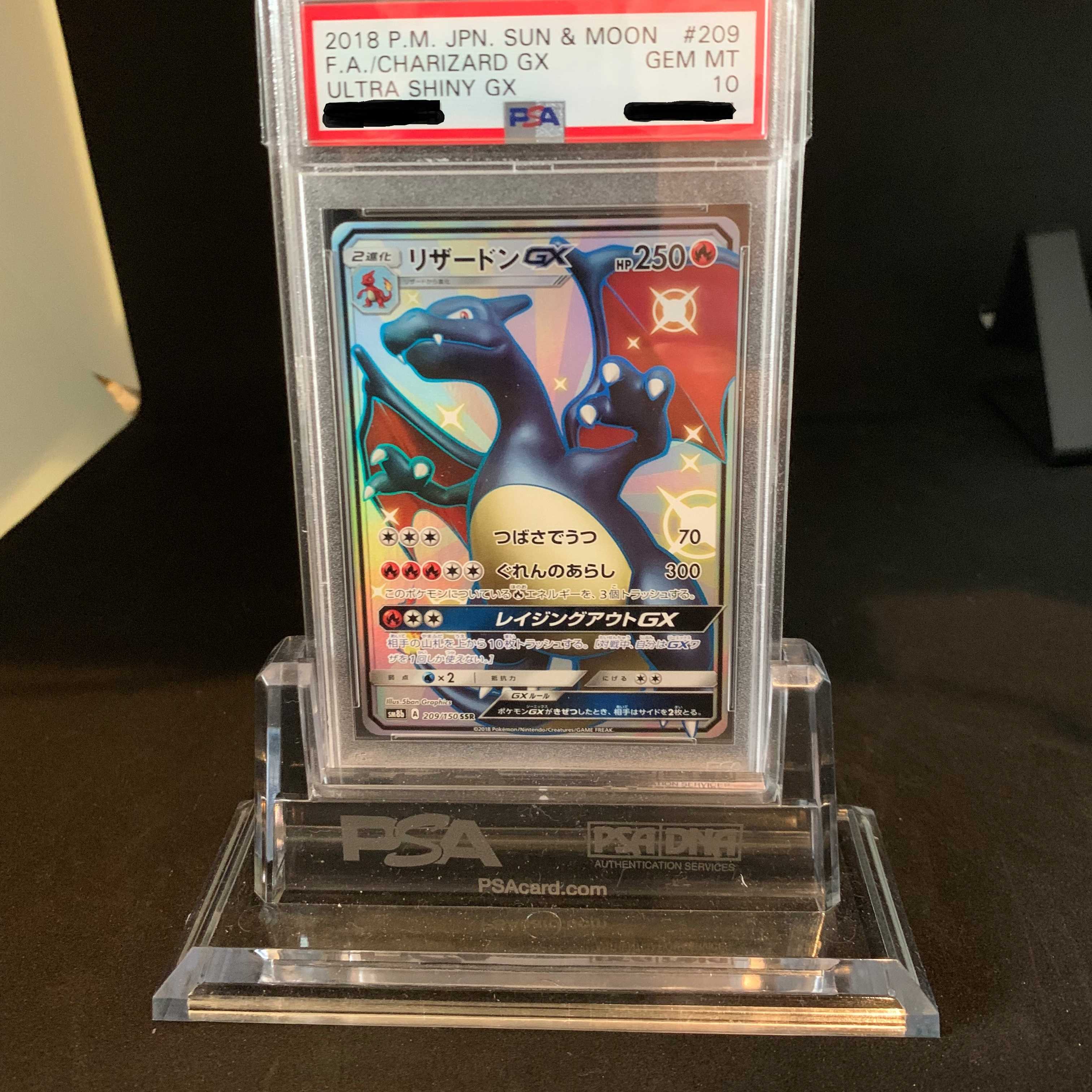 ★ CharizardGX PSA10