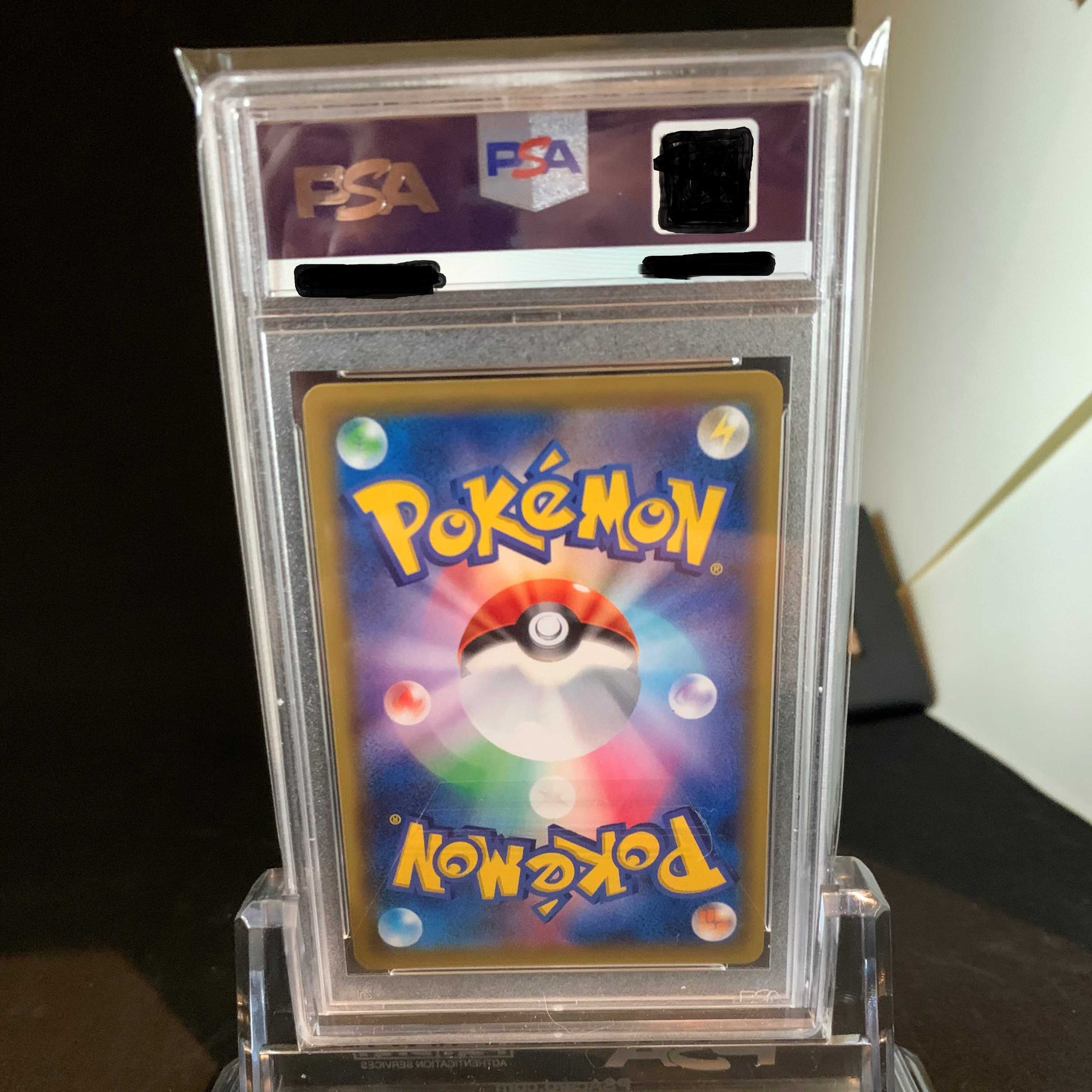 ★ CharizardGX PSA10