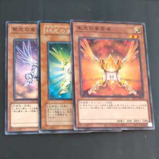 3 declarants [Mokurindo].