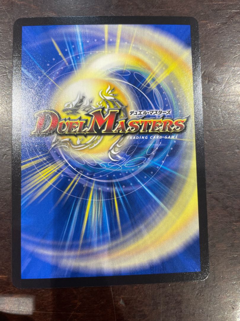 Terra Suzaku <Romanov.Star> SR S5/S8