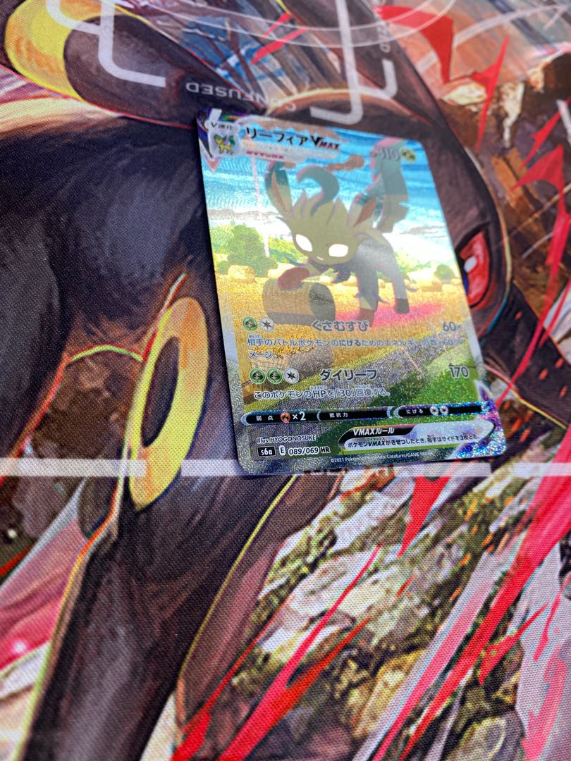 LeafeonVMAX HR 089/069