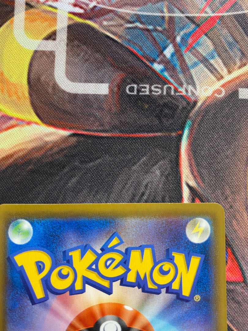 LeafeonVMAX HR 089/069