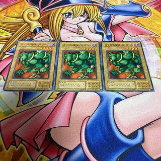 ランプの魔精・ラ・ジーン