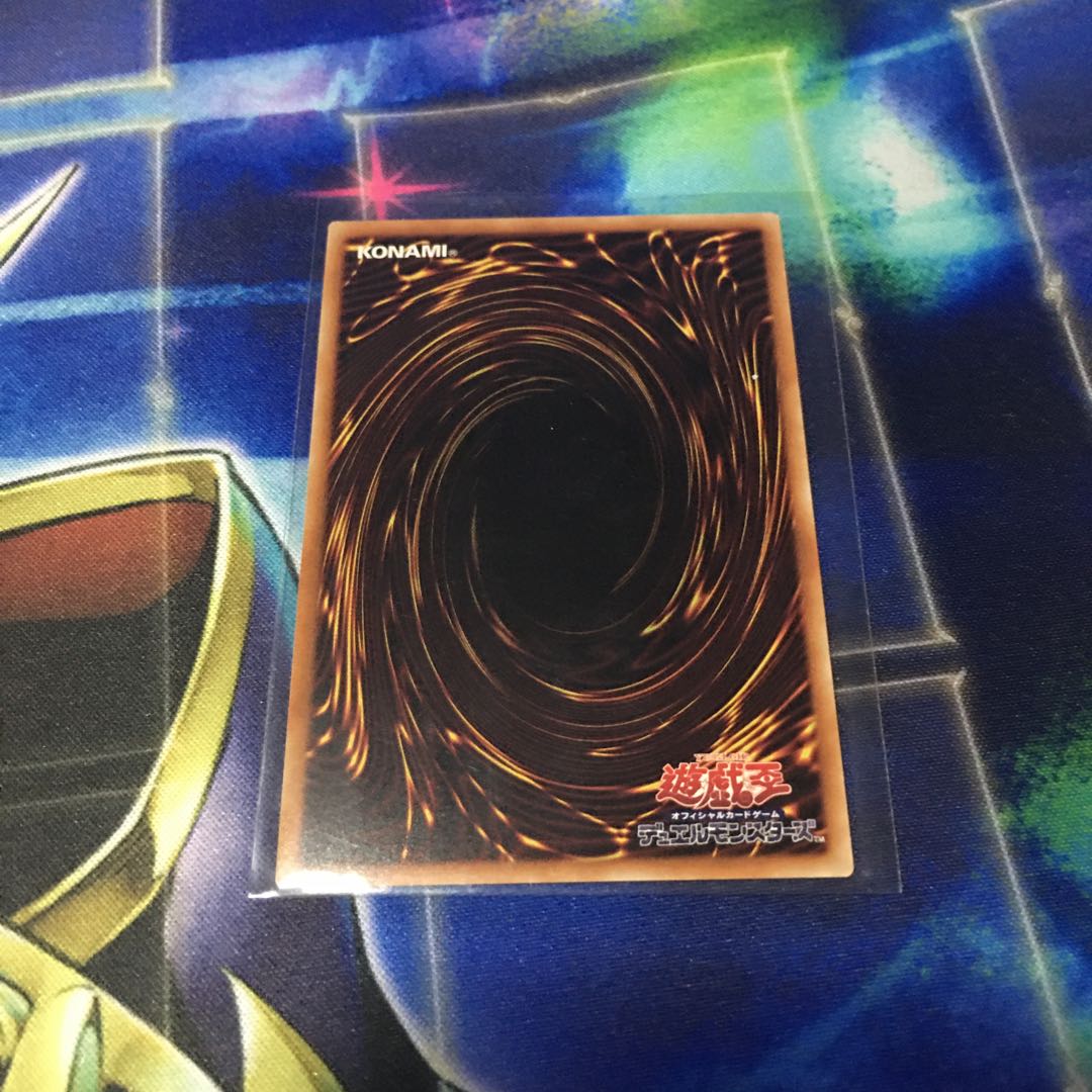 Exorcistor's Magnifica Ultra *Discounts available for purchase of 2 or more products*.