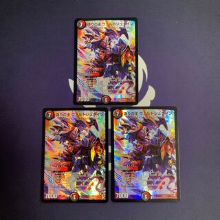 偽りの王 ヴァルトシュタイン の激安通販 Magi トレカ専用フリマアプリ