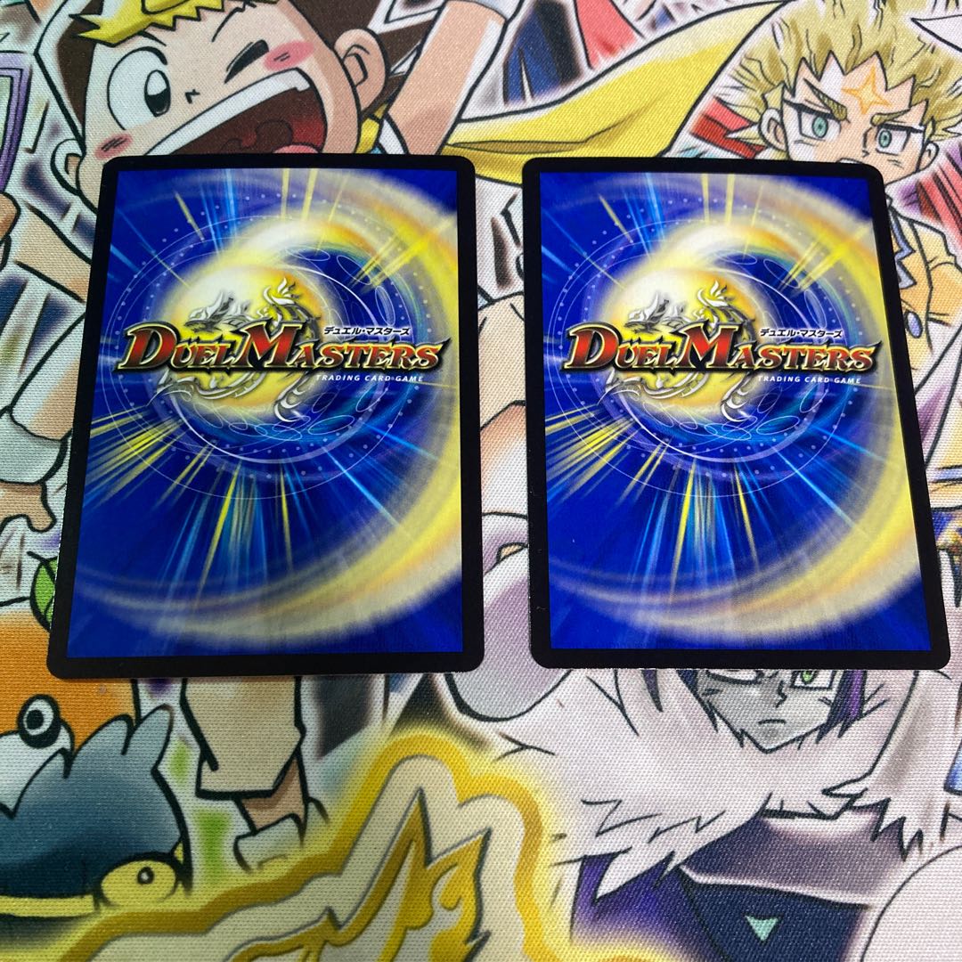 Terra Suzaku <Romanov.Star> SR S5/S8