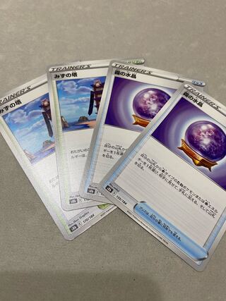 Pokémon Card Water Tower, Water Crystal of the Mist Set