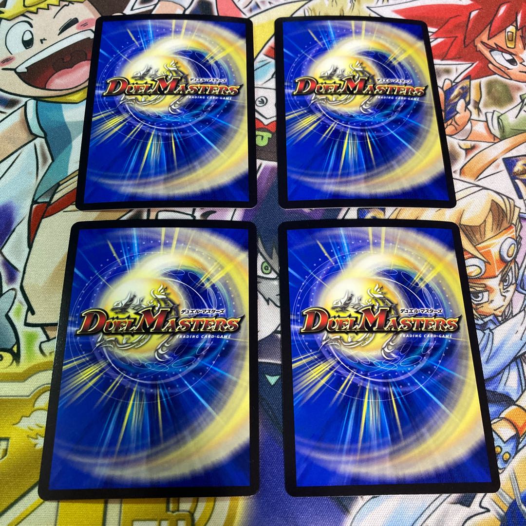 Forbidden Hero Momo Kingdom X KGM KM1/KM3 1枚