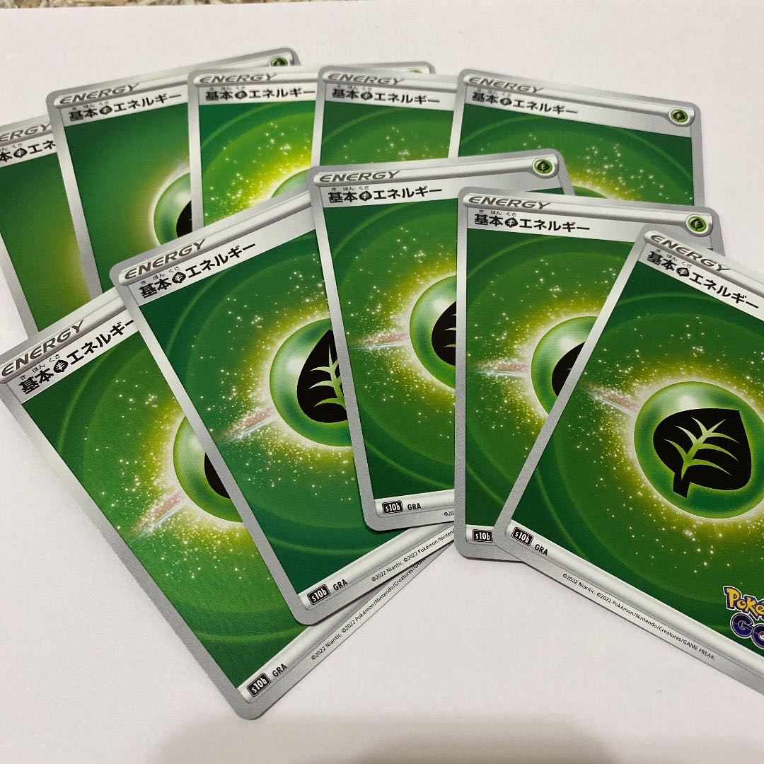 Basic GrassEnergy Pokémon Card