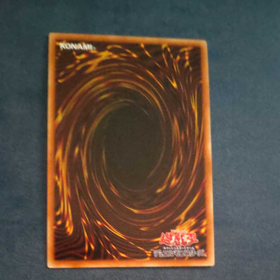 I:P Masquerena Prismatic Secret Rare JP034 [Korindo