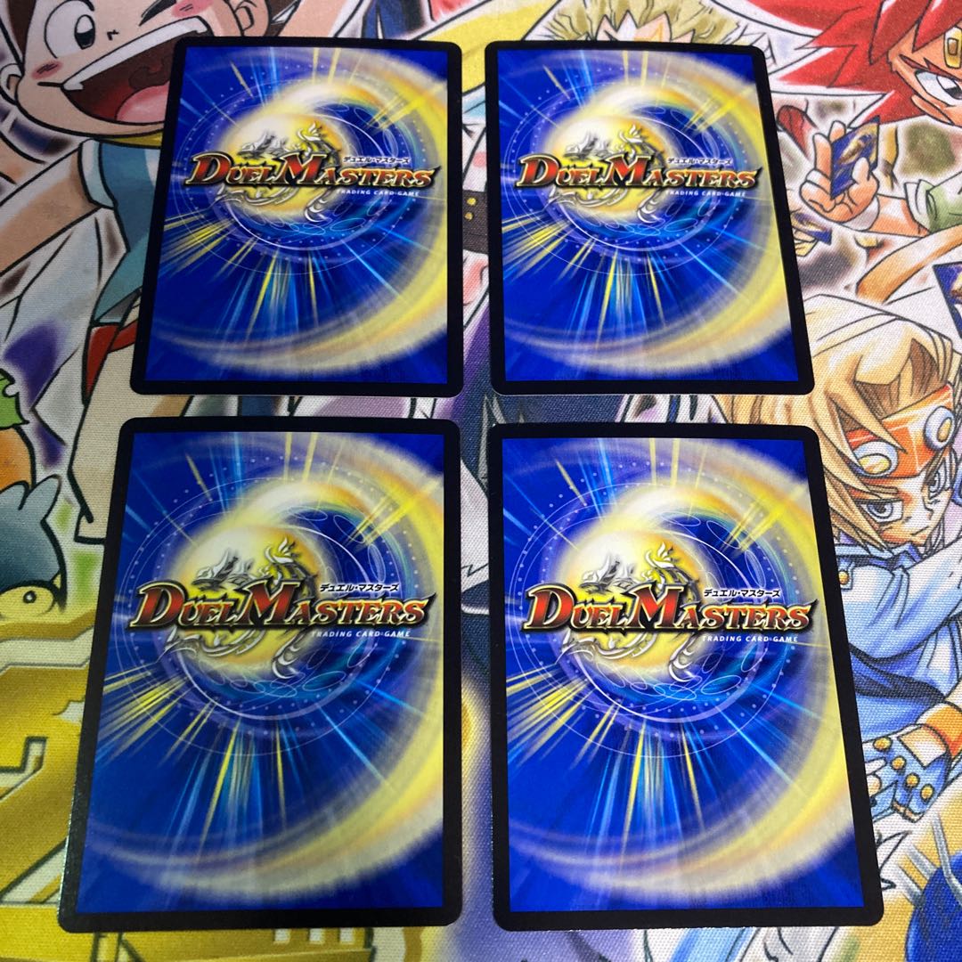 Welchius, Spirit of the Fighting Gate SR 22/100