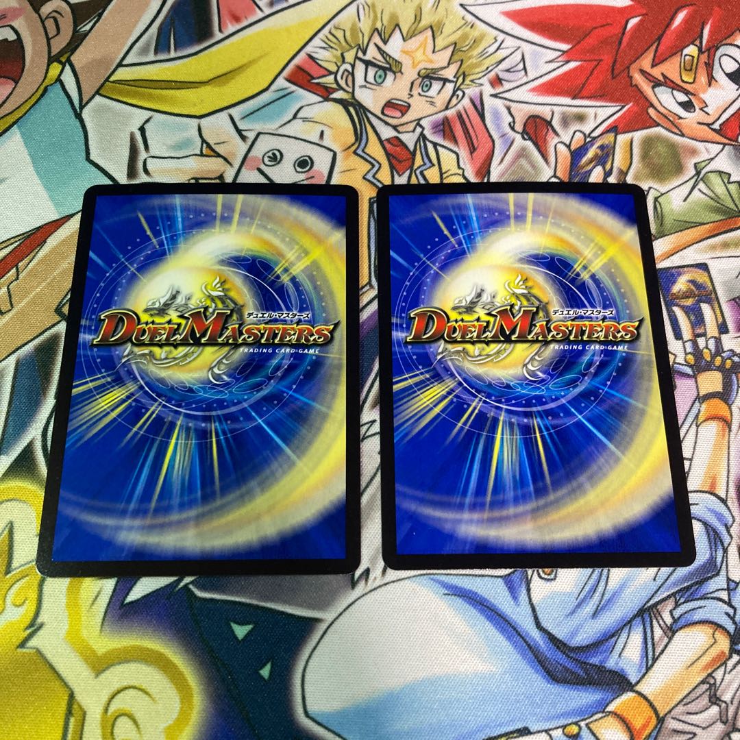 Four Princes of Nature Gaia Hazard SR S8/S8