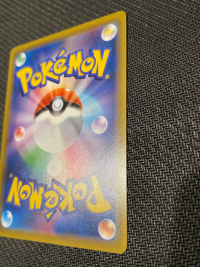 Pokémon Card MewtwoGX SR 1枚