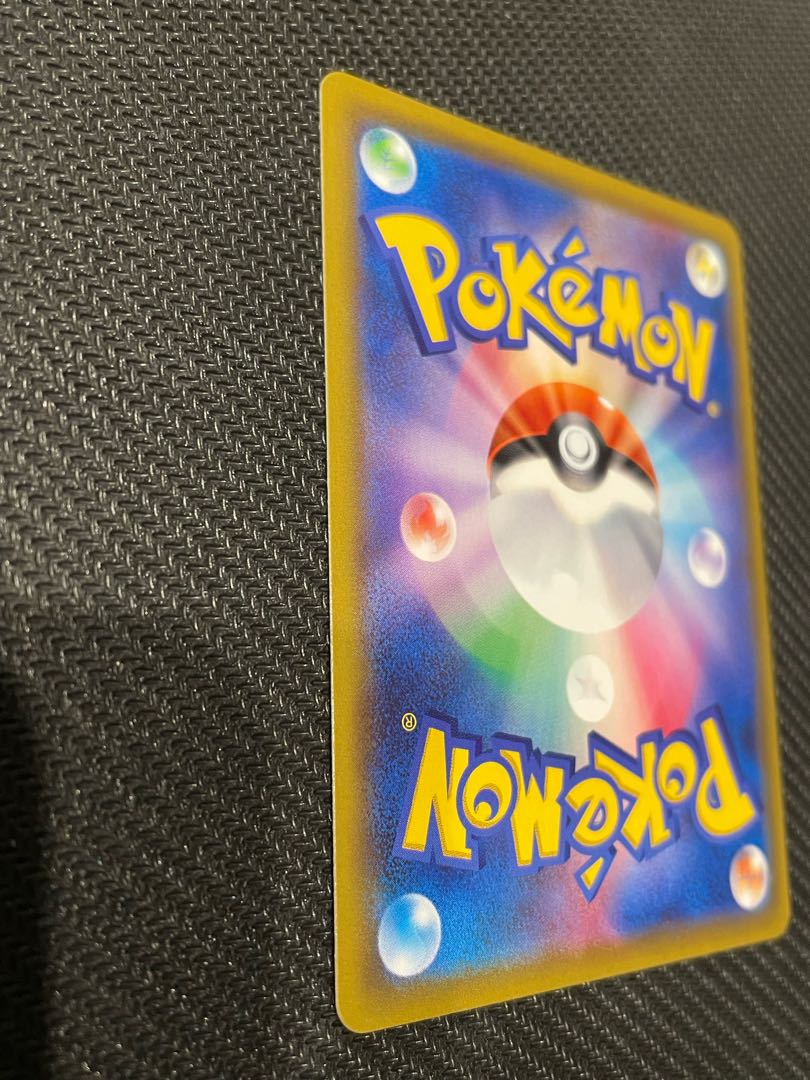 Pokémon Card MewtwoGX SR 1枚