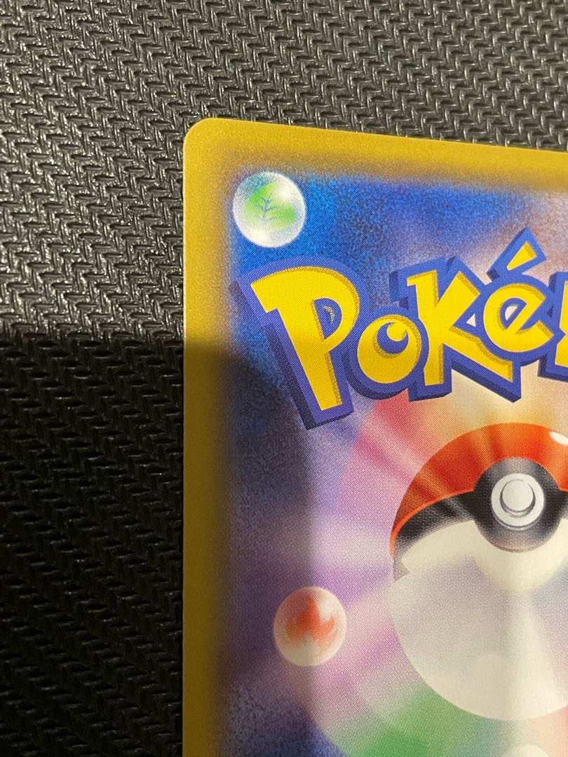 Pokémon Card MewtwoGX SR 1枚