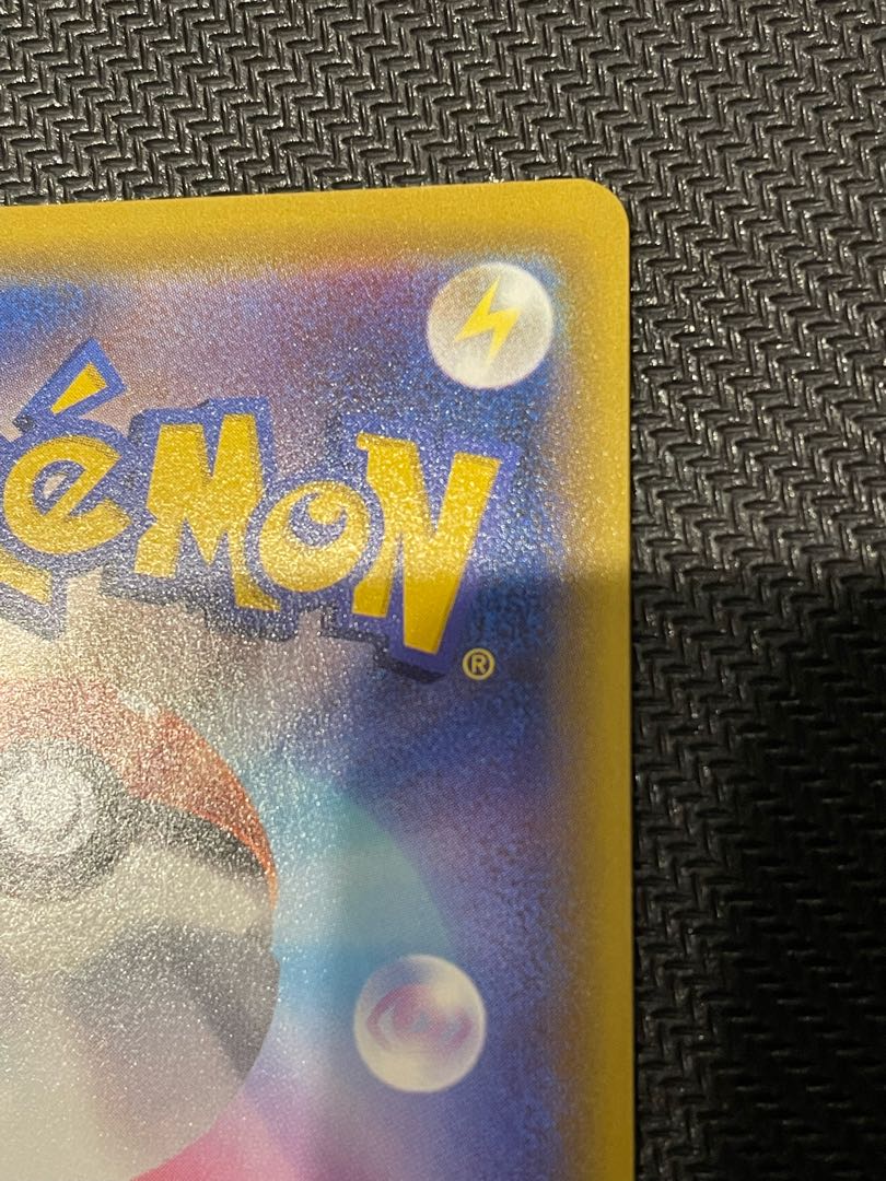 Pokémon Card MewtwoGX SR 1枚