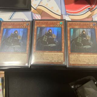 for the exclusive use of Mr. Daglass