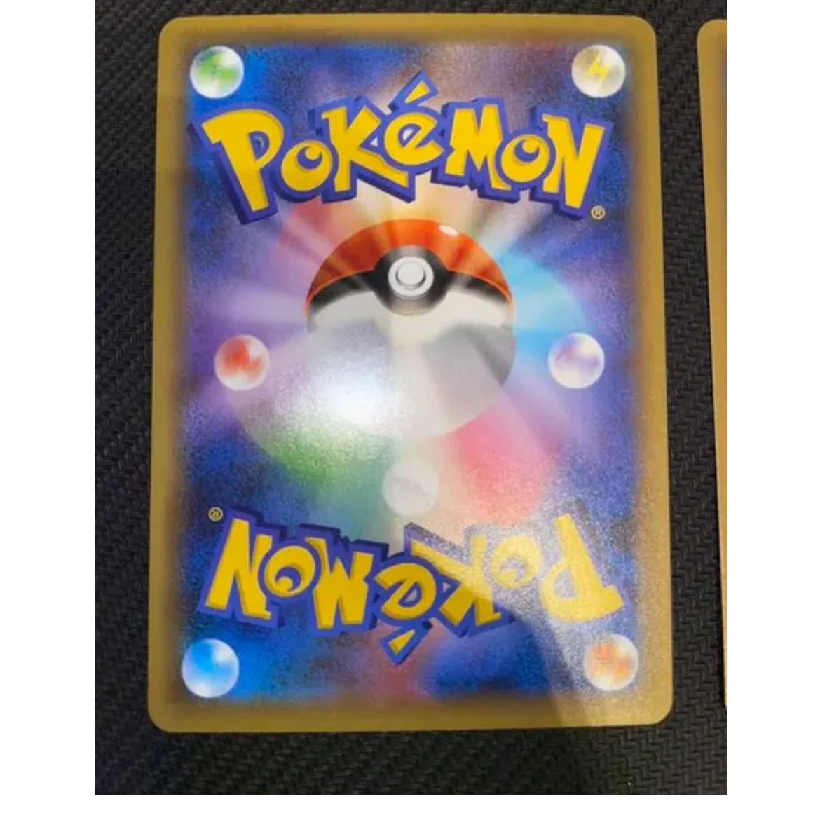 Pokémon Card 25th Charizard Blastoise Venusaur