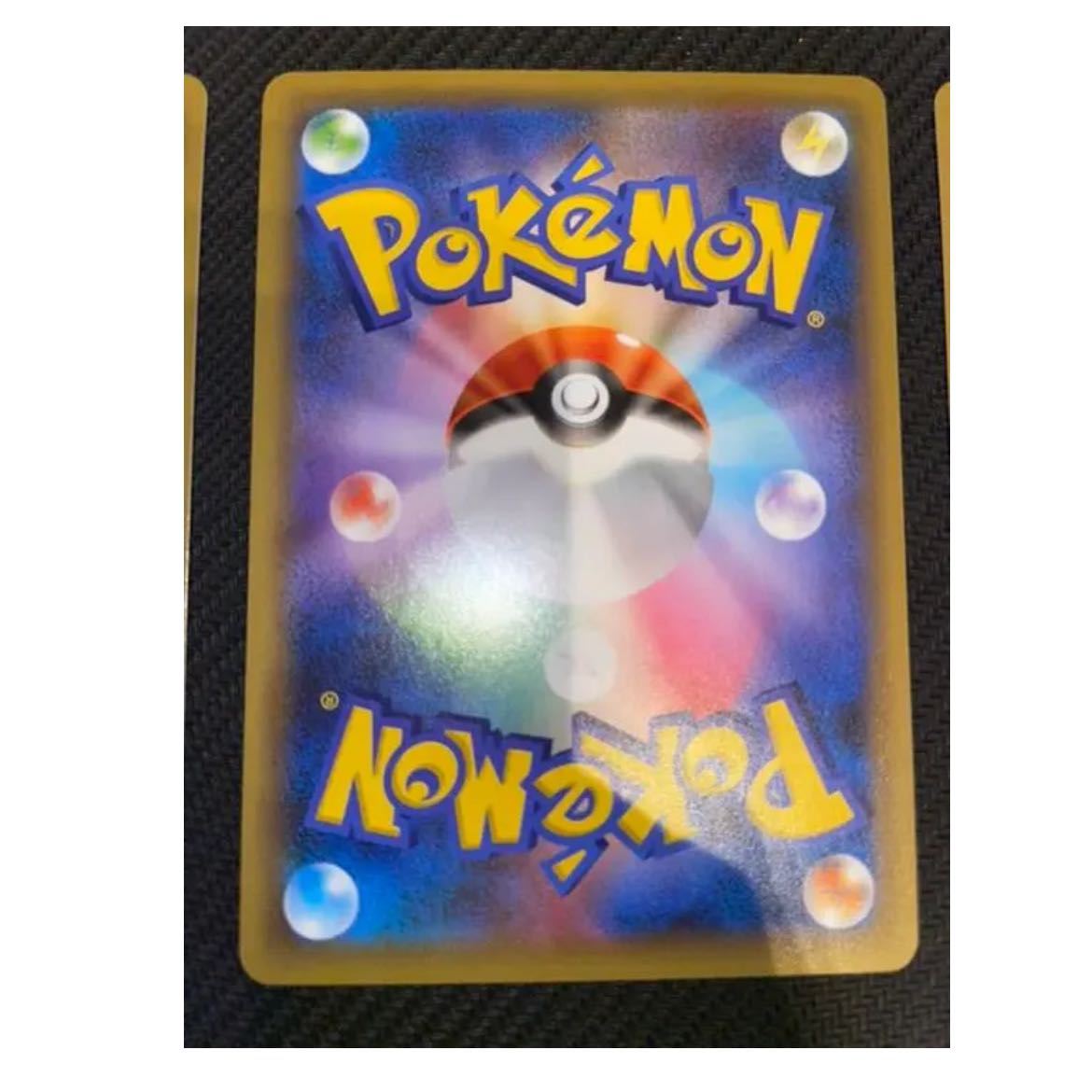 Pokémon Card 25th Charizard Blastoise Venusaur