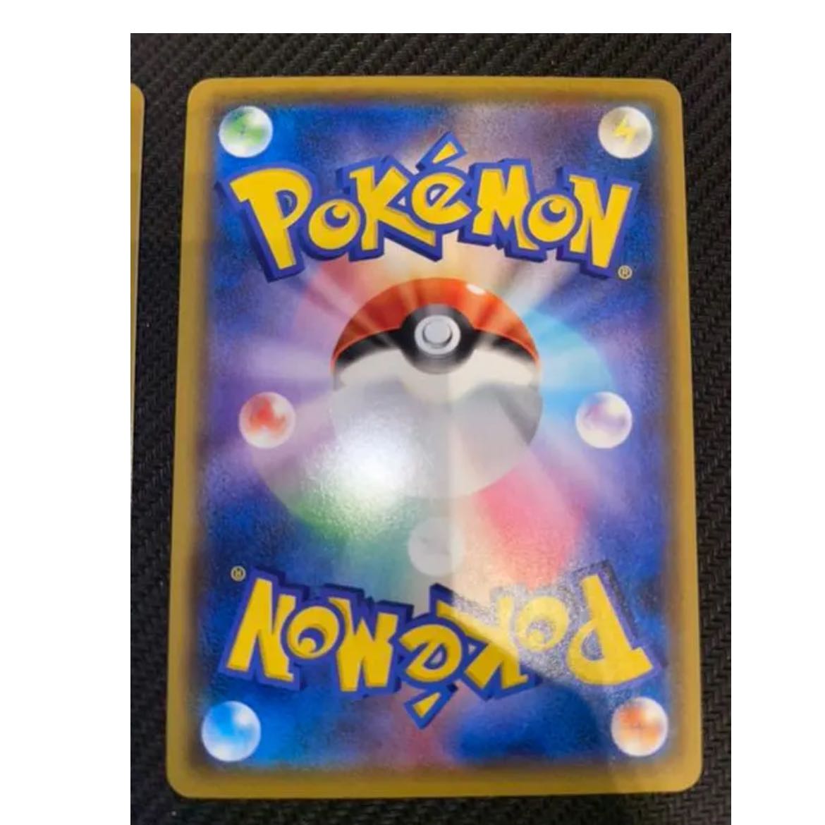 Pokémon Card 25th Charizard Blastoise Venusaur