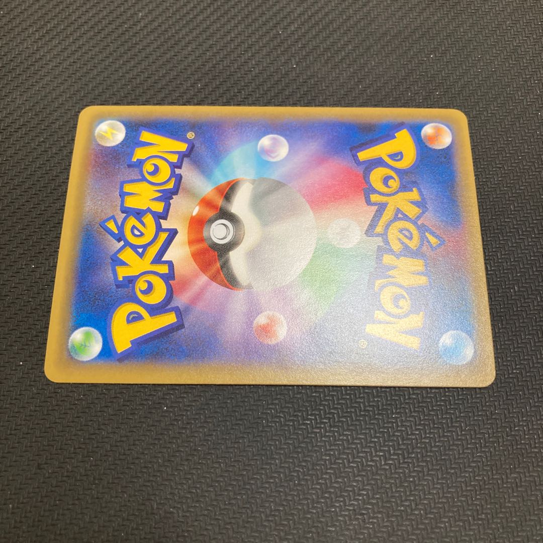 レントラーBREAK PROMO 181/XY-P 1枚