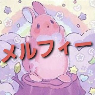 [Wight] NO.307 Yu-Gi-Oh Constructed Melfi Beast Deck!