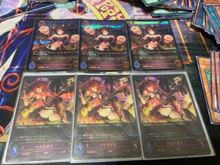 Shadowverse Cerberus Set 1枚