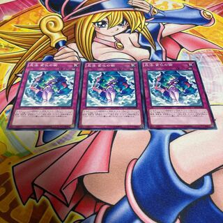 忍法 変化の術 ノーマル JP009 1枚