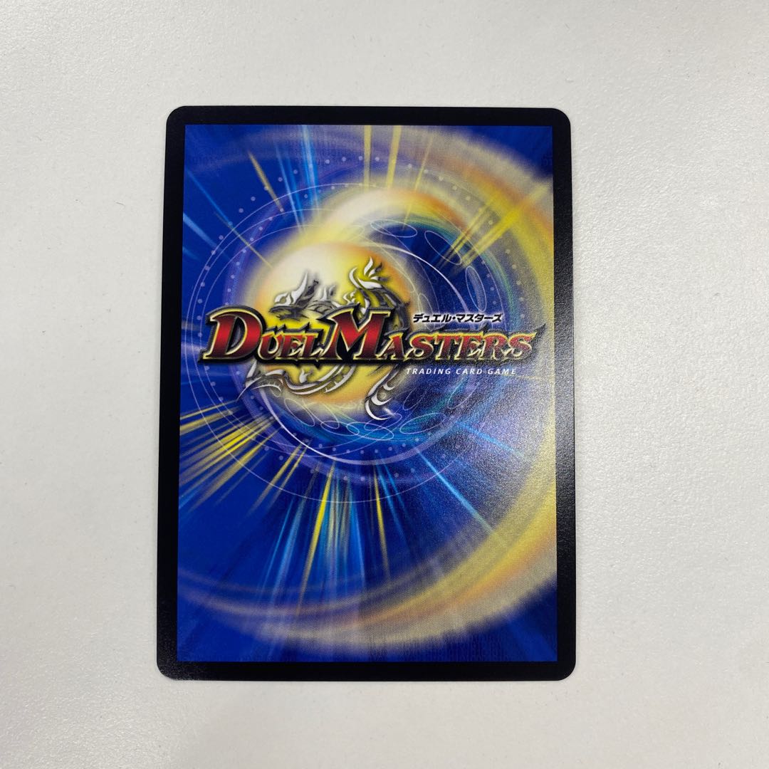 Don't Fire Spew Now CS Promo