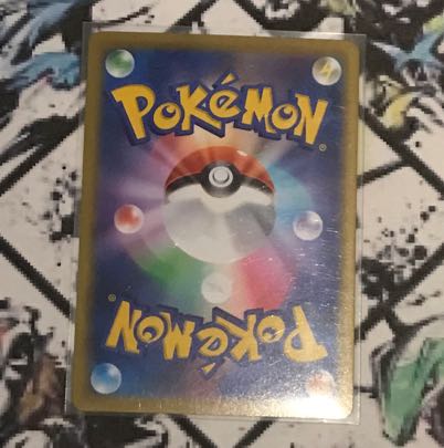 ポケカ いちげき(一撃)ウーラオス ダクマ ハイド悪エネルギー