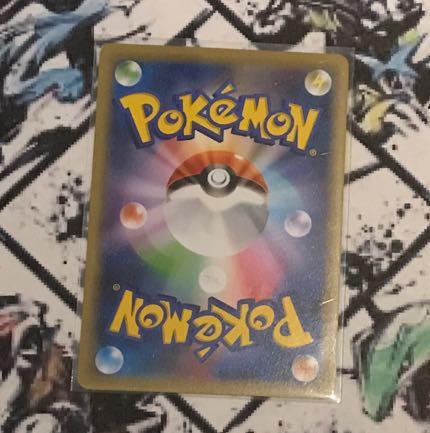 ポケカ いちげき(一撃)ウーラオス ダクマ ハイド悪エネルギー