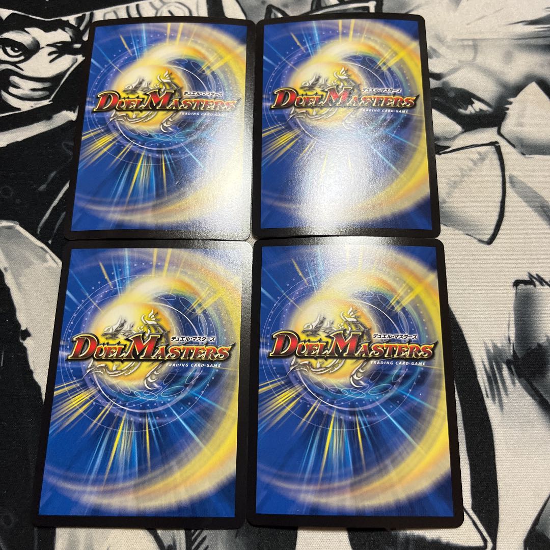 Jogiragon & Johnny -J's Journey- SR S3/S20